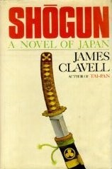 The Asian Saga cover